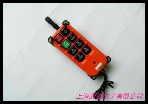 臺灣F21-EI急停遙控器 天車遙控器 行車遙控器工業(yè)無線遙控器
