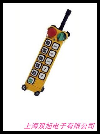 德國(guó) HS-4工業(yè)行車無線遙控器 行車按鈕開關(guān) 無線wifi