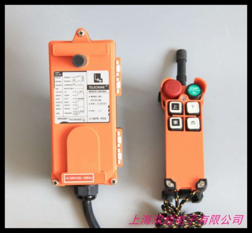 臺灣F21-EI急停遙控器 天車遙控器 行車遙控器工業(yè)無線遙控器