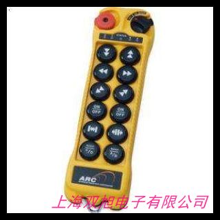 工業(yè)遙控器H-106電動葫蘆單梁行車起重機(jī)6路遙控開關(guān)