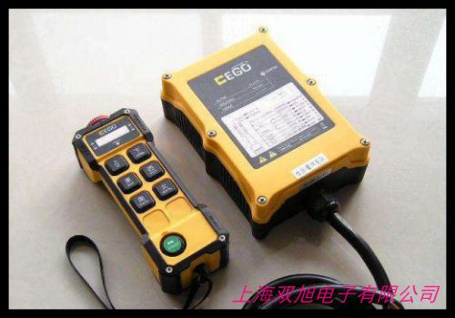 起重機(jī)行車遙控器 諾泰COB-64HB按鈕開關(guān) MD型電動(dòng)葫蘆控制手柄