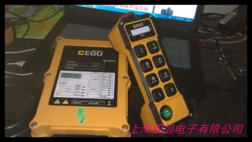 熱銷推薦 起重機(jī)行車遙控器工業(yè)無線遙控器