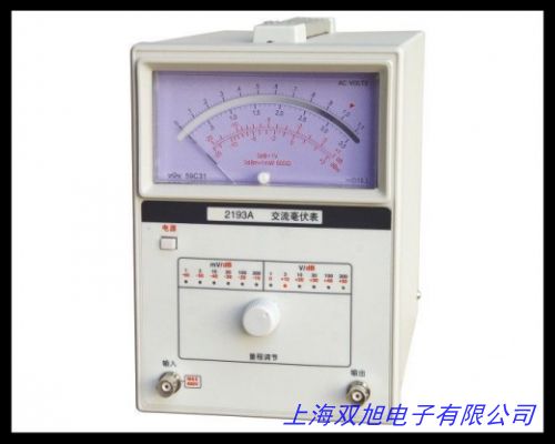 官方授權(quán)美國FLUKE福祿克F312高分辨交流鉗形電工數(shù)字