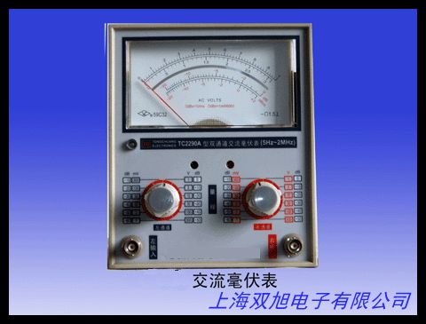 同惠TH1912A/TH1912數(shù)字交流毫伏表 高低頻電壓測(cè)試儀 300V/5MHZ