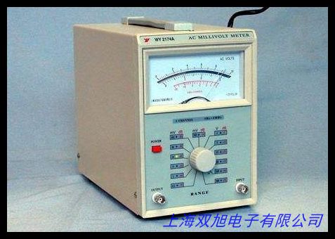 官方授權(quán)美國FLUKE福祿克F312高分辨交流鉗形電工數(shù)字