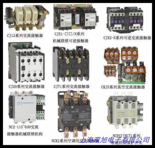 100-C97*00 100-C97KF00 100-C97KD00 A-B接觸器