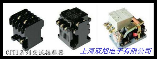 施耐德 LC1D40AP7C TeSys交流三極接觸器40A