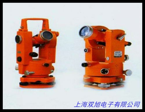 方形塑料禮品盒水平儀測量方便