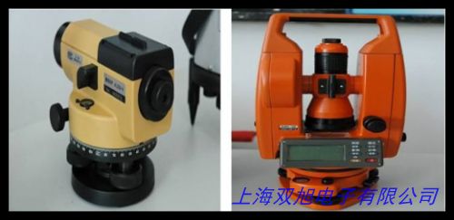 高精度萬(wàn)向水平儀水準(zhǔn)泡帶刻度水平泡32*12mm