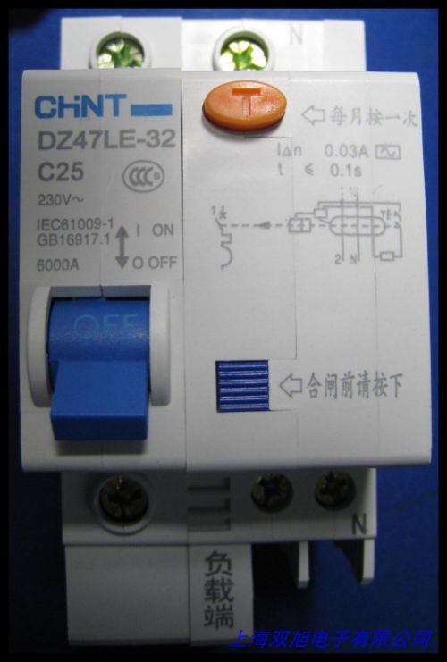 供應(yīng)質(zhì)優(yōu)價廉CPSKBO-45L 0.16A-63A漏電型控制與保護(hù)開關(guān)
