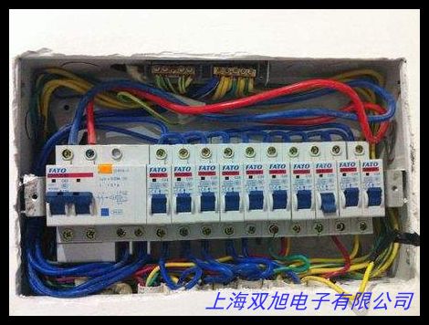 飛雕空氣電閘開關(guān) FD20LE-II 帶漏電觸電保護器家用斷路器 1p 2p