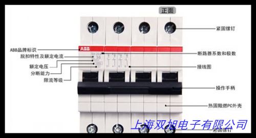 電氣YHKBO/CPS-45C控制與保護開關(guān)