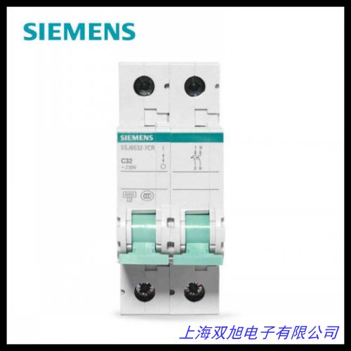 飛雕空氣電閘開關(guān) FD20LE-II 帶漏電觸電保護器家用斷路器 1p 2p