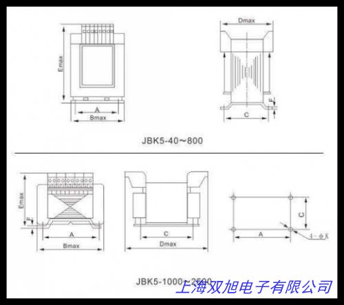 定制 BK-1KVA控制變壓器塑料切割機(jī)變壓器BK單相隔離變壓器