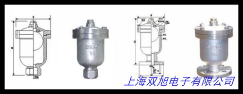 供應(yīng)排氣閥 高性能abs排氣閥 快速簡易安裝排氣閥