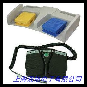 佐腳踏開關(guān) 帶線1米踏板AFS-1 自復(fù)位點動220V10A