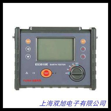 接地電阻測(cè)試儀ZC29B-1/2防雷接地?fù)u表回路電阻測(cè)試儀接地地阻儀