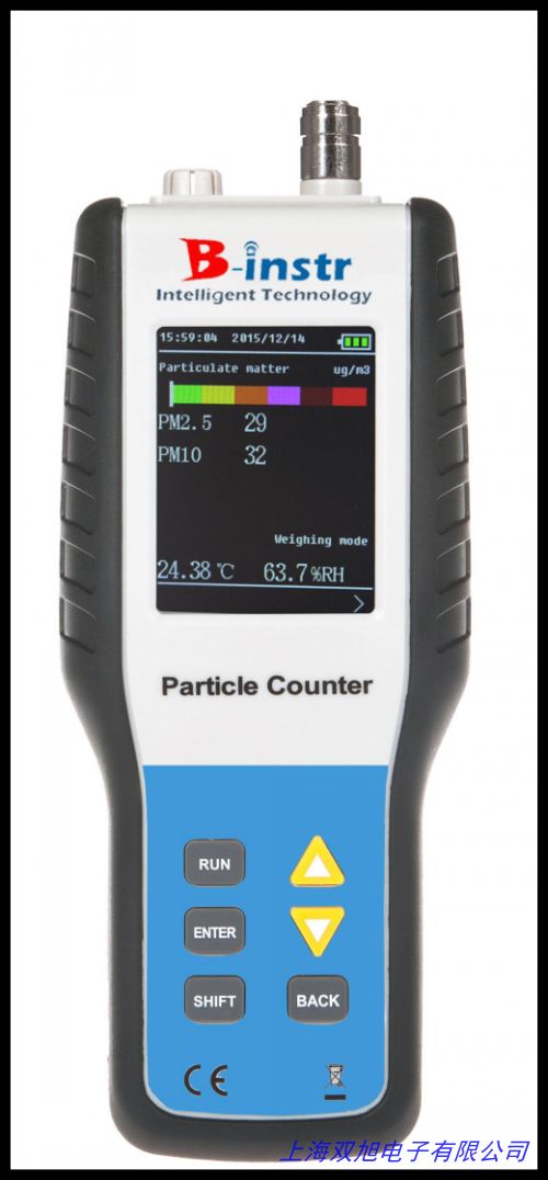 CEMۉmwzy՚|pm2.5Ӌ(sh)DT-9880M