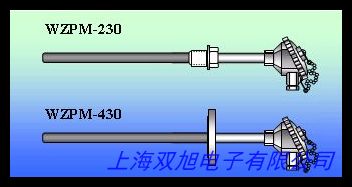 늏Sĥż WRN-230NM   WZP-230NM һĥ^