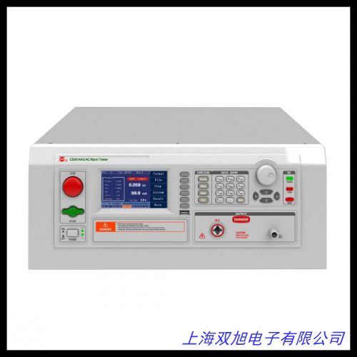 大量供應數(shù)顯耐壓測試儀VG2670A
