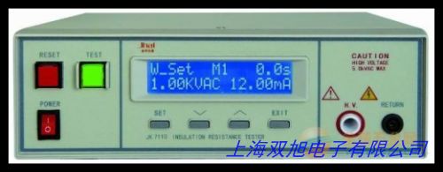 低價電源線綜合測試儀 電源插頭線測試控制方案 JZKJ
