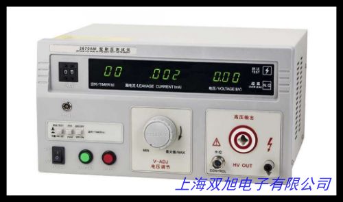 美瑞克RK2670Y醫(yī)用耐壓測(cè)試儀