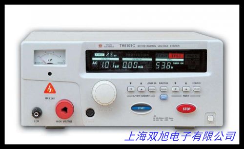 相序表相序計(jì)便攜式相位測(cè)試儀深圳金達(dá)通PI-8030 200V~400v