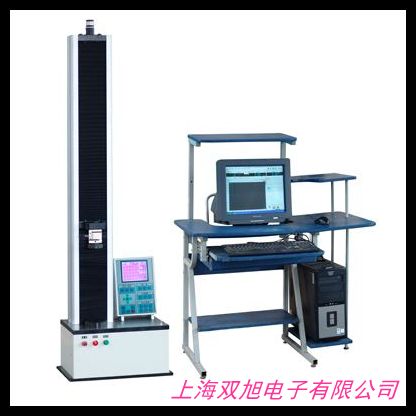 數(shù)顯彈簧拉壓試驗機 彈簧拉伸測試儀ATH-50 包郵
