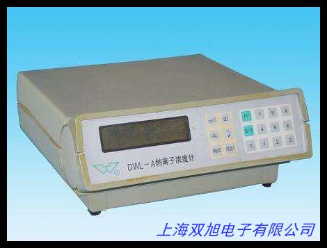 供上海 PXB-286型便攜式離子計(jì) 一手貨源 質(zhì)保一年