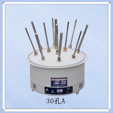 萬(wàn)能粉碎機(jī)FW100價(jià)格