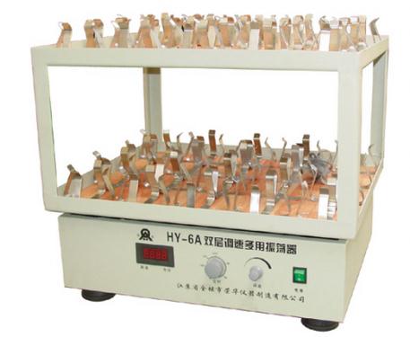 萬能粉碎機(jī)FW200【上海雙旭】參數(shù)
