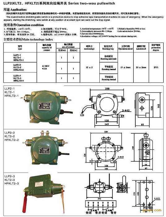 ϺK_P(gun)GYLS-11