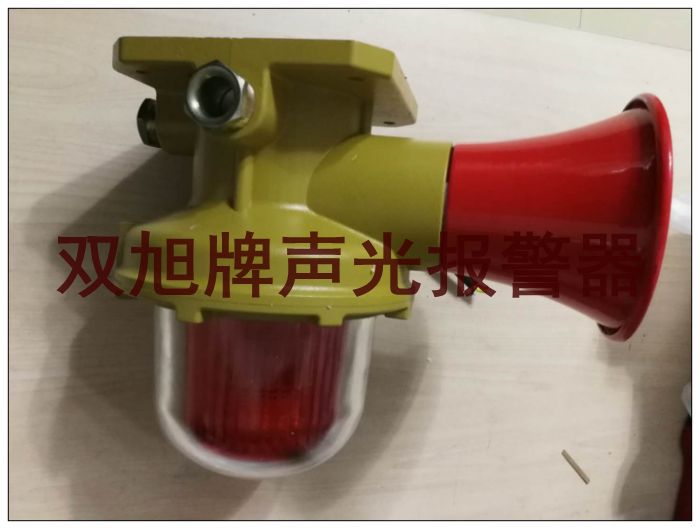 生產(chǎn)FBK-2型防爆接近開關(guān)FBK-II在線詢價