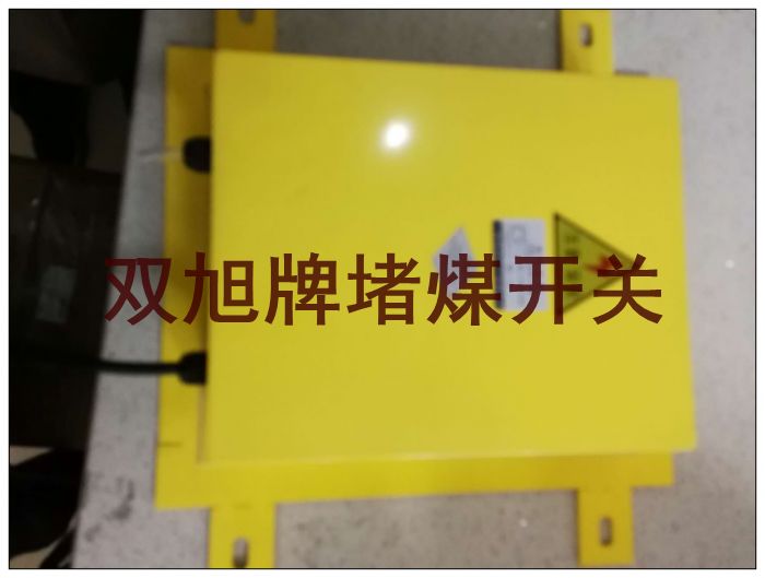 防塵防爆型防偏開關(guān)ROS-2FM 380VAC 1在線詢價(jià)