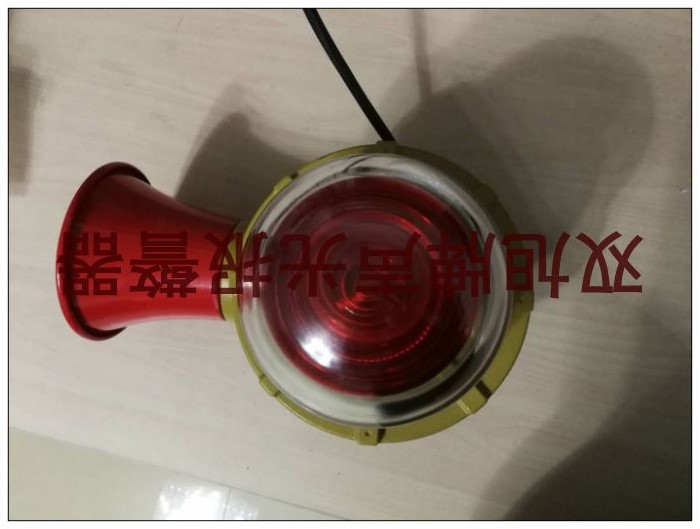 HFKPT1-20-35防爆型跑偏開關可定制在線詢價