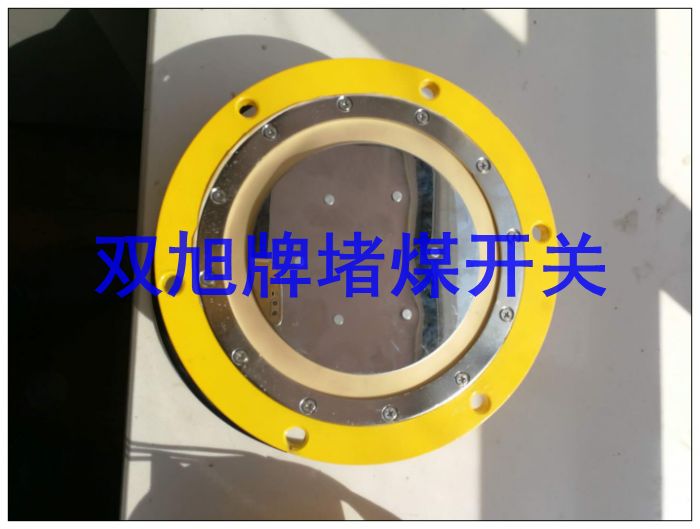 JYB/LLJ-B料流檢測器(雙向門框式結在線詢價