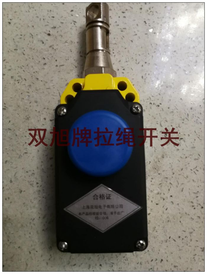 GH1-211QG限位開關(guān)價(jià)格在線詢價(jià)