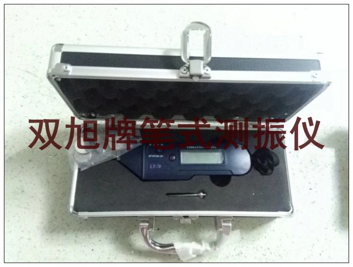 供應(yīng)輸送機堵塞檢測器 XL-DS-Y DC24V在線詢價