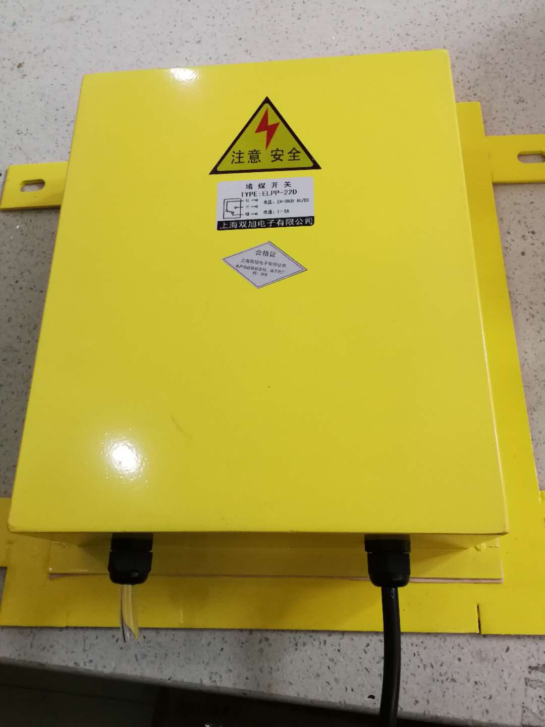 供應(yīng)輸送機堵塞檢測器 XL-DS-Y DC24V在線詢價