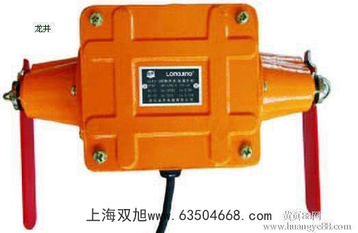 堵煤開關(guān)水銀開關(guān)20-39-C煤流開關(guān)傾斜開關(guān)20-39-25耐高溫