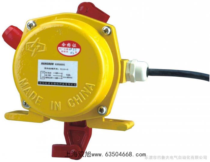 廠家直銷水銀傾斜開(kāi)關(guān)PLR30M-G-8堵煤開(kāi)關(guān)煤流開(kāi)關(guān)堵塞開(kāi)關(guān)