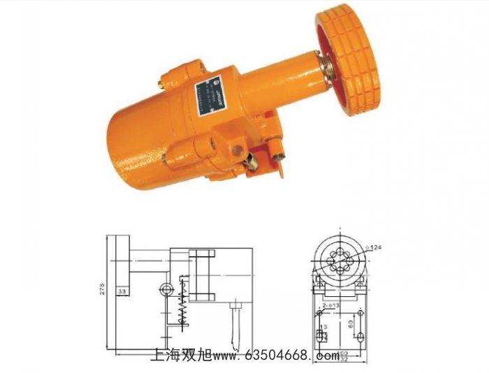 溜槽堵塞檢測器ZGDS-I堵煤開關(guān) 堵料開關(guān) HFT-I堵塞檢測器