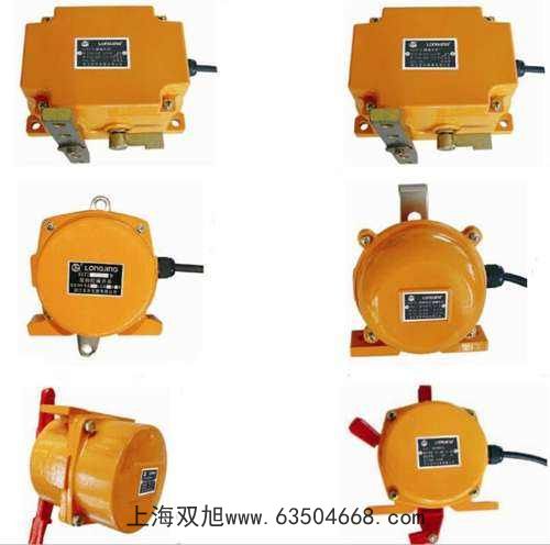 LDM-Y型堵塞檢測器 堵煤開關(guān) 溜槽堵塞開關(guān)4-20mA 開關(guān)量