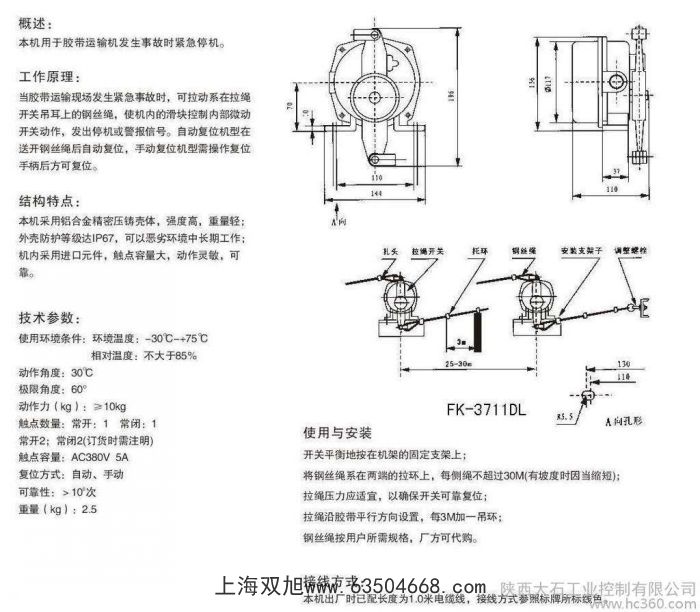 ͸ߜ؃Aб_P(gun)ST-20TFAб_P(gun)KBX-220ú_P(gun)YWDF011AF