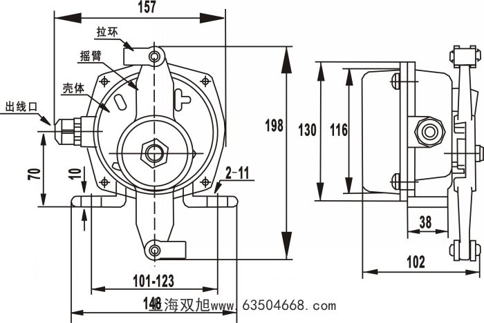 廠家直銷傾斜開關ST-20堵煤開關 料位開關20-39 21-39水銀開關