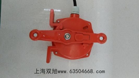 LDM-Y型堵塞檢測器 堵煤開關(guān) 溜槽堵塞開關(guān)4-20mA 開關(guān)量
