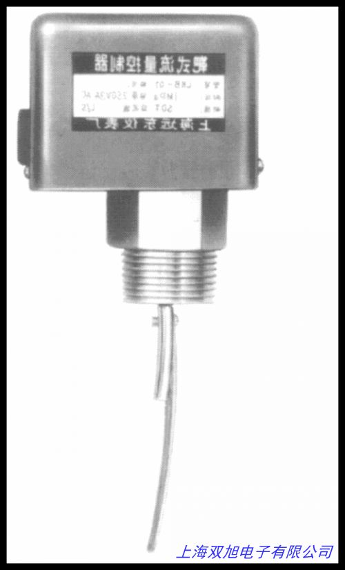 在線詢價HFS-25 DN25 灰色 1寸靶式流量開關葉片式水流開關流量控制器