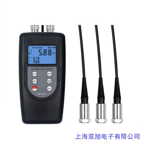 價格詢問在線客服測振儀ACEPOM風(fēng)機泵壓縮機電機機械設(shè)備測量點檢儀