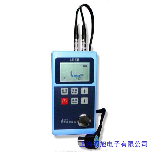 超聲波測(cè)厚探頭5M PT-08 5MHZΦ8(5P8)標(biāo)準(zhǔn)通用型測(cè)厚儀探頭