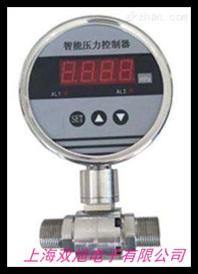 價格詢問在線客服機組流量差壓控制器XPT137差壓變送器-XPT137智能差壓變送器型號
